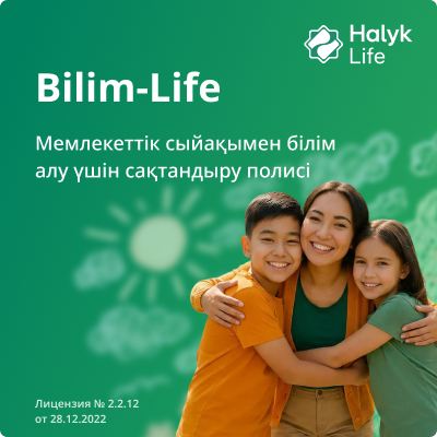 «Bilim-Life»