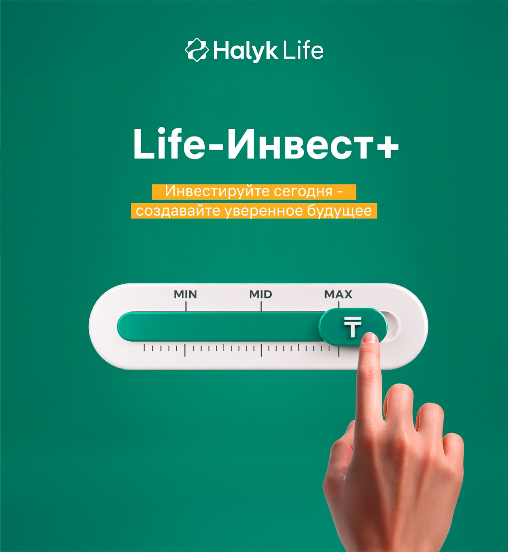 С каждым годом в нашей стране растет число людей, которые сегодня точно знают, что хотят получить завтра.