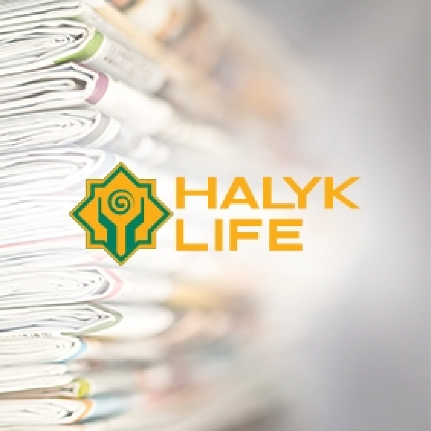 «Halyk-Life» АҚ органдарының құрамындағы өзгерістер туралы