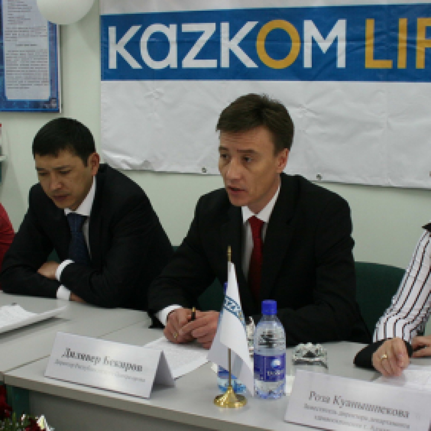 Доля рынка АО Казкоммерц-LIFE составила 19,2%
