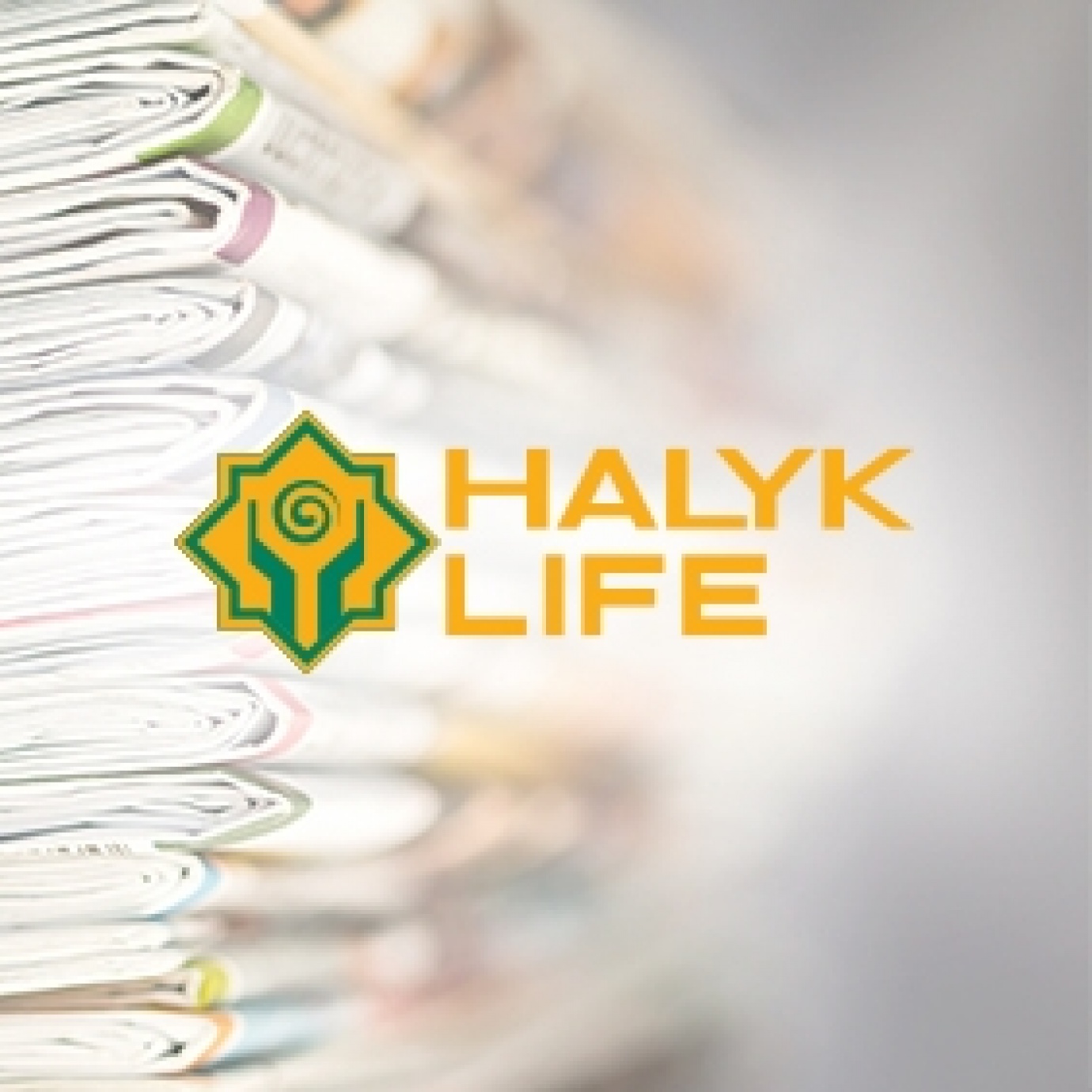 Клиенты АО «Казкоммерц-Life» получили скидки на услуги АО «Казкоммерц-Полис»