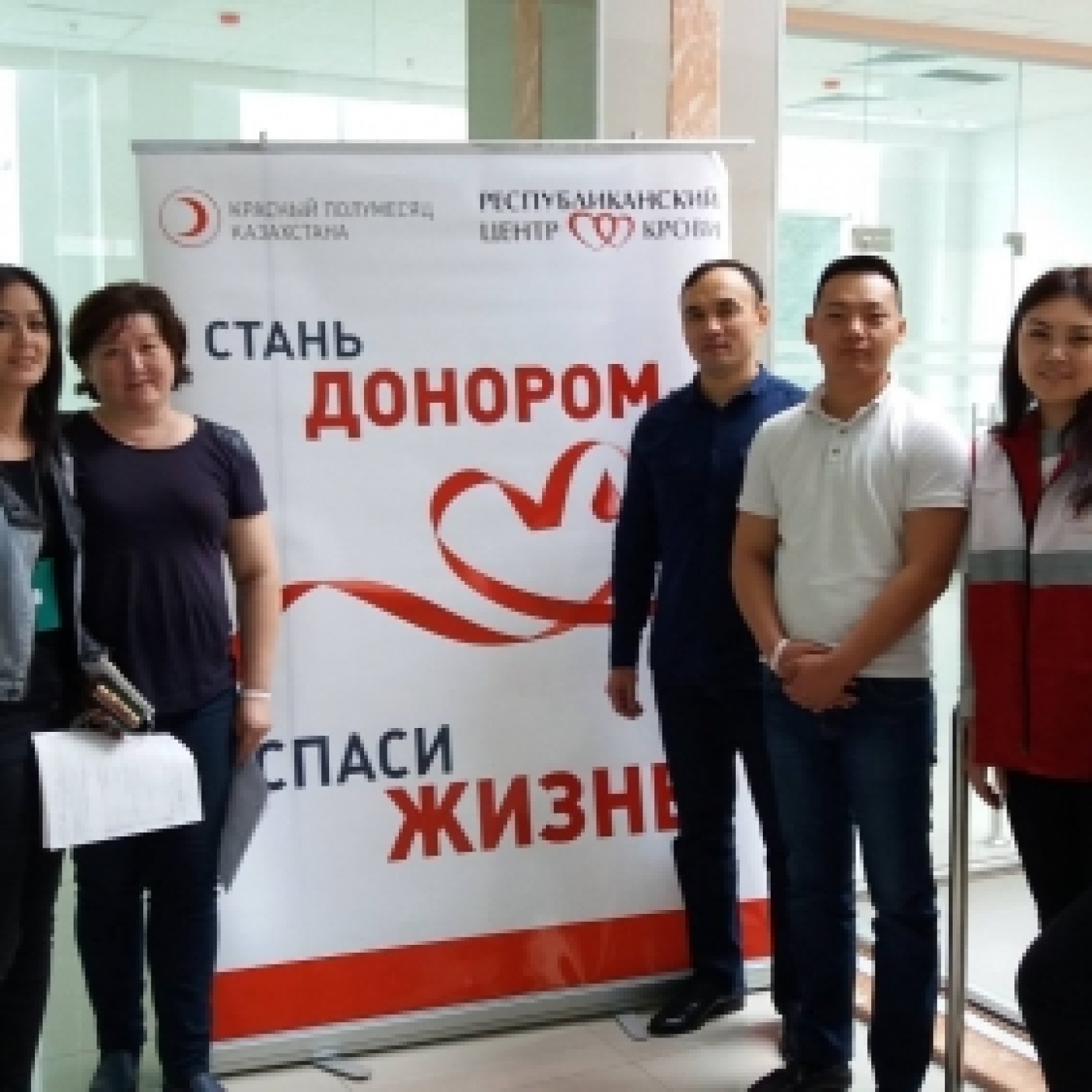 Все больше казахстанцев добровольно становятся донорами крови!