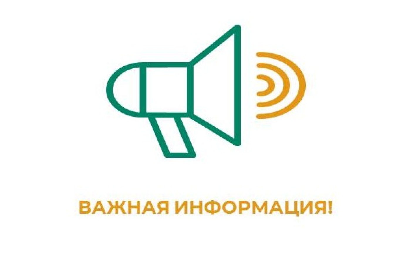 "Халық-Life" АҚ Өскемен қаласындағы филиалға жаңа басшының тағайындалғаны туралы хабарлайды