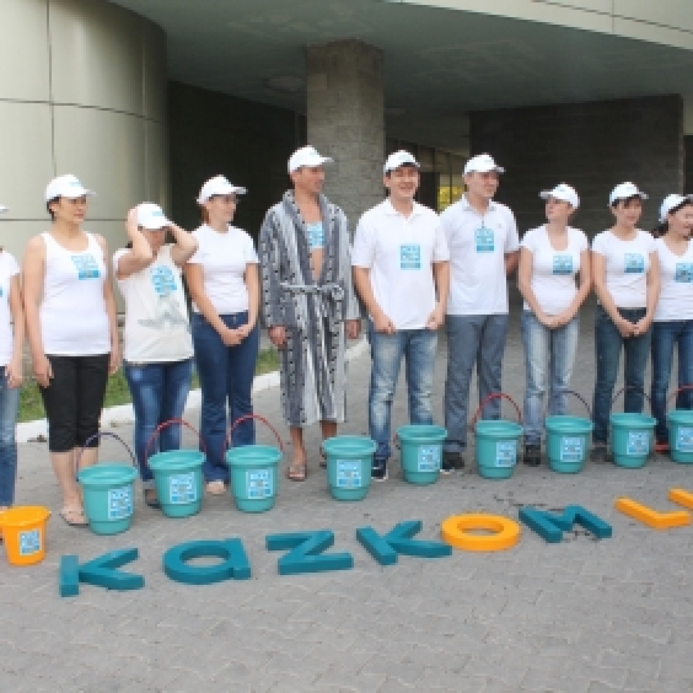 Компания «Казкоммерц-Life» присоединилась к акции Ice Bucket Challenge