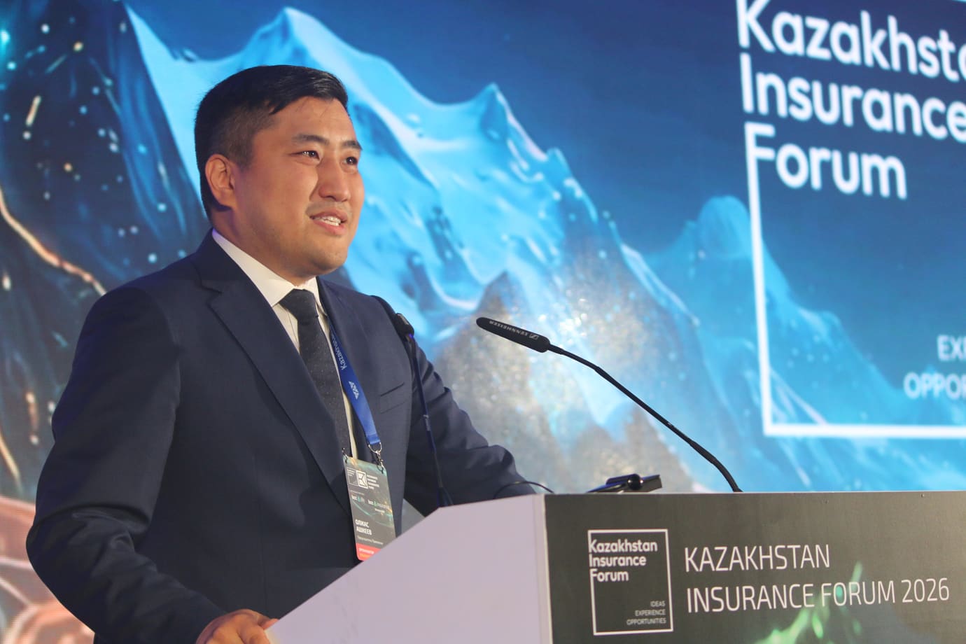 Олжас Ашкеев Kazakhstan Insurance Forum 2026 форумында