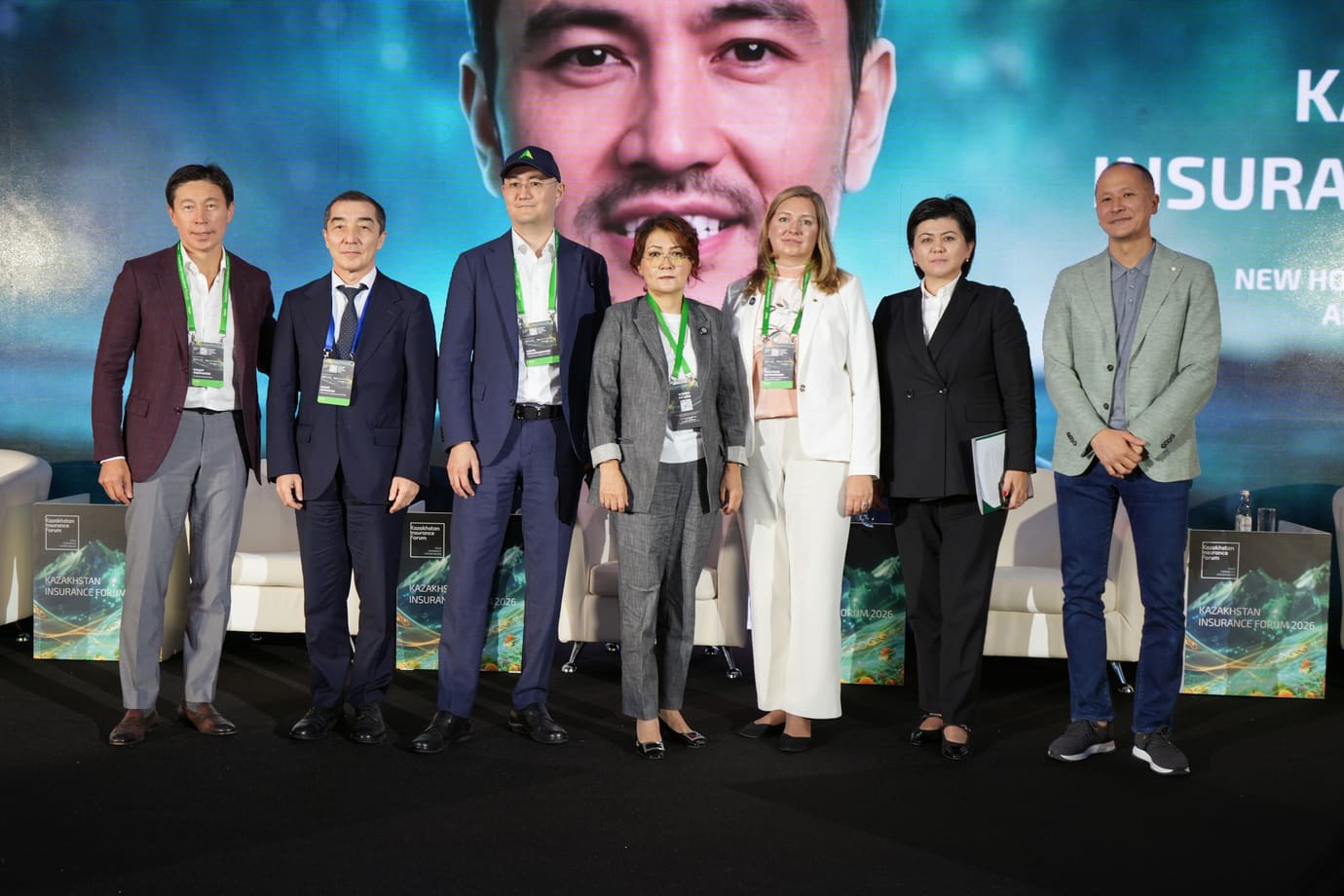Гаухар Бурибаева Kazakhstan Insurance Forum 2026 қатысушыларымен